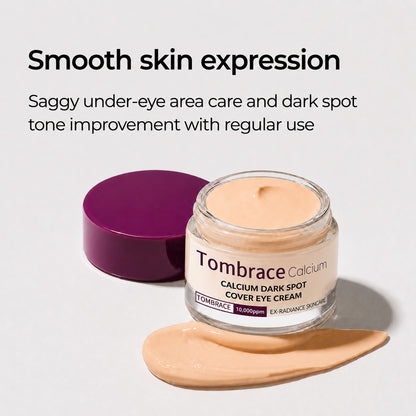 🔥LAST DAY 50% OFF!! Tombrace Korean Calcium Dark Spot Eye Cream