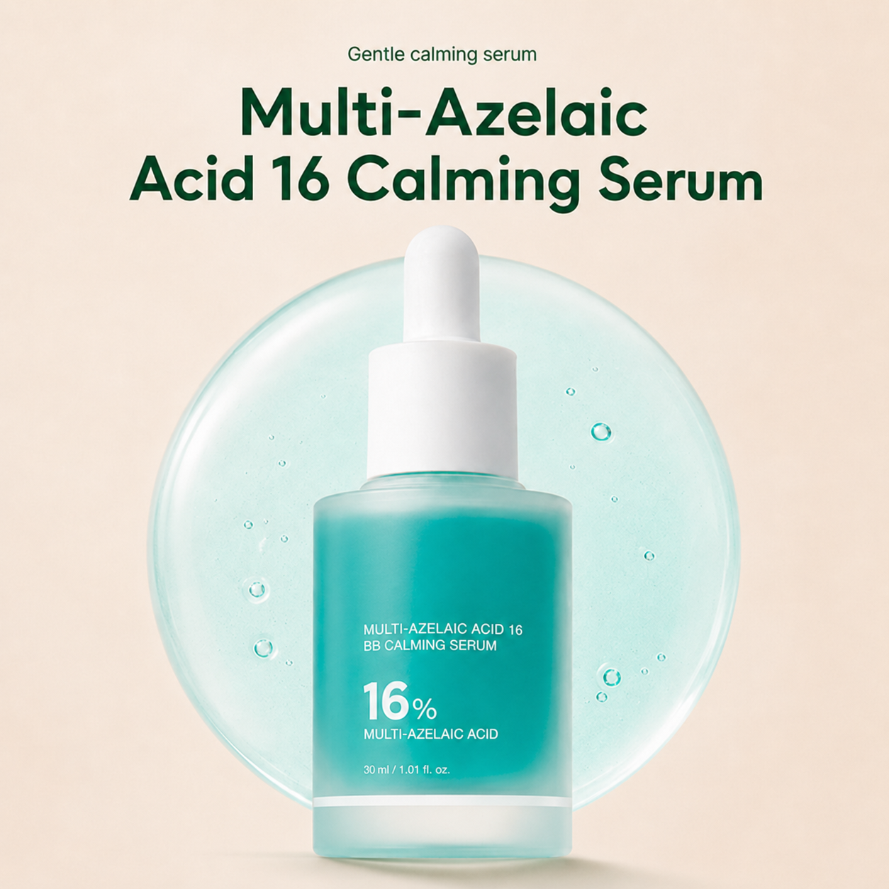 Tombrace Anchoic Acid Soothing Serum