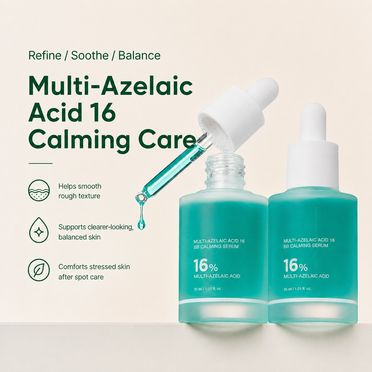 Tombrace Anchoic Acid Soothing Serum