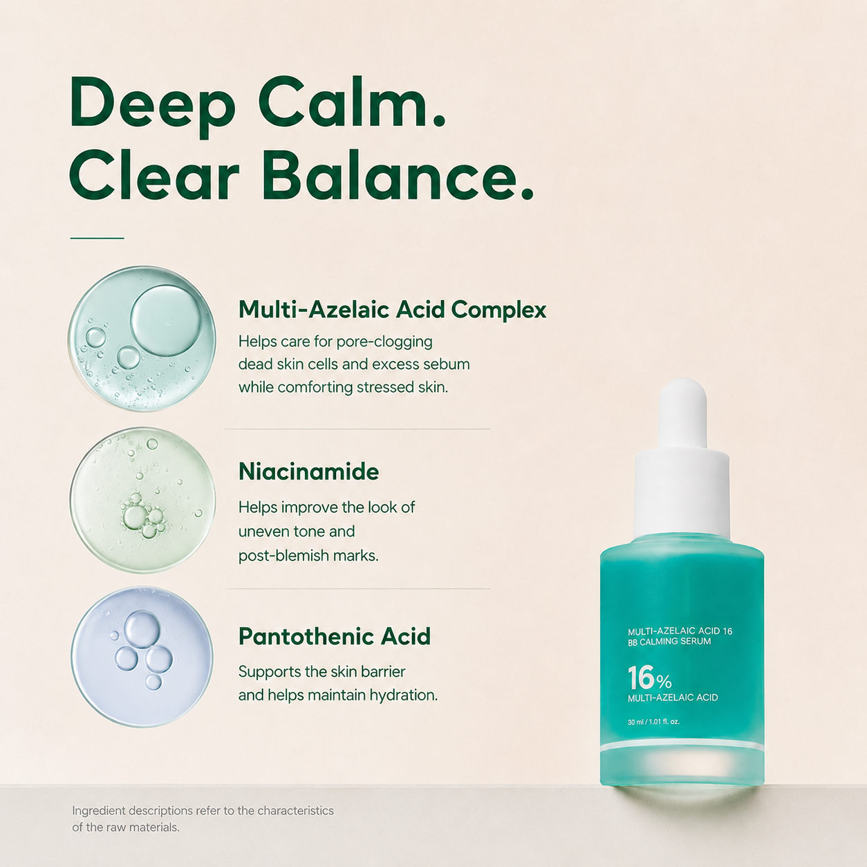 Tombrace Anchoic Acid Soothing Serum